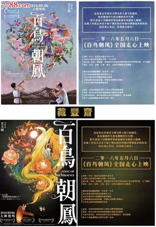 做个日本红十字九州国际看护大学毕业证